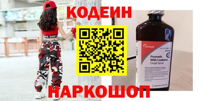 MDMA Краснодар