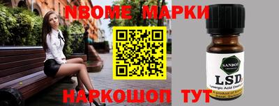 MDMA Краснодар