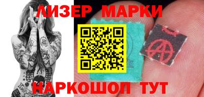 MDMA Краснодар