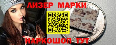 MDMA Краснодар
