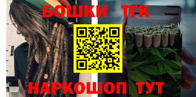 MDMA Краснодар
