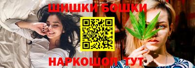 метамфетамин Краснознаменск