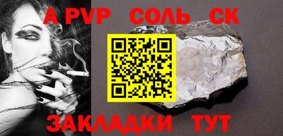 MDMA Краснодар