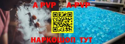 MDMA Краснодар