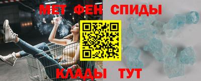 герыч Краснокаменск