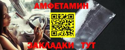 MDMA Краснодар