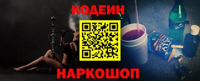 герыч Краснокаменск