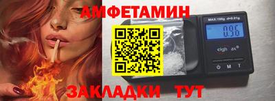 MDMA Краснодар